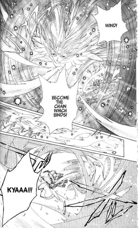 Card Captor Sakura Chapter 2 13